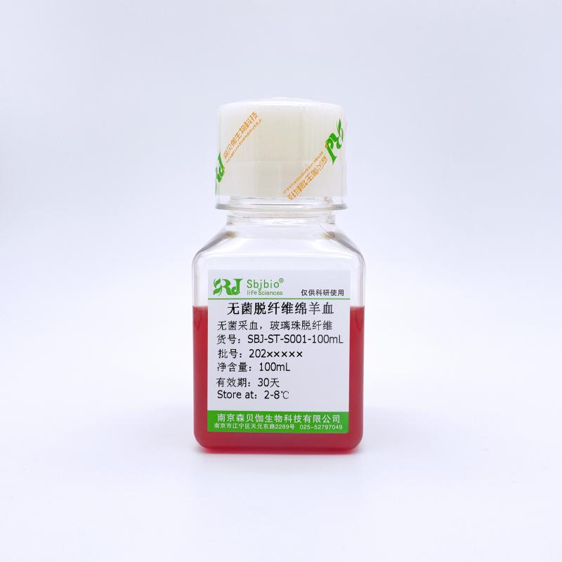 無菌脫纖維綿羊血      規格：100mL/500mL/1000mL